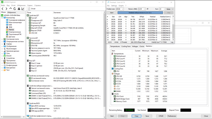 MSI Z270 Gaming M5