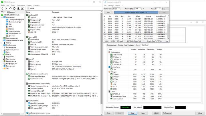 MSI Z270 Gaming M5