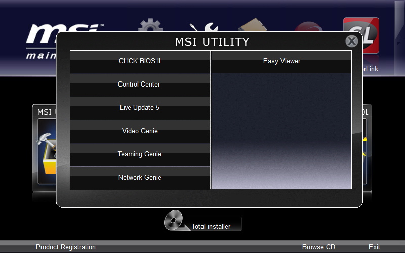 Msi utility. MSI Control Center. MSI Control Center 2. Easy viewer MSI Utility. Что такое MSI Utility v2.