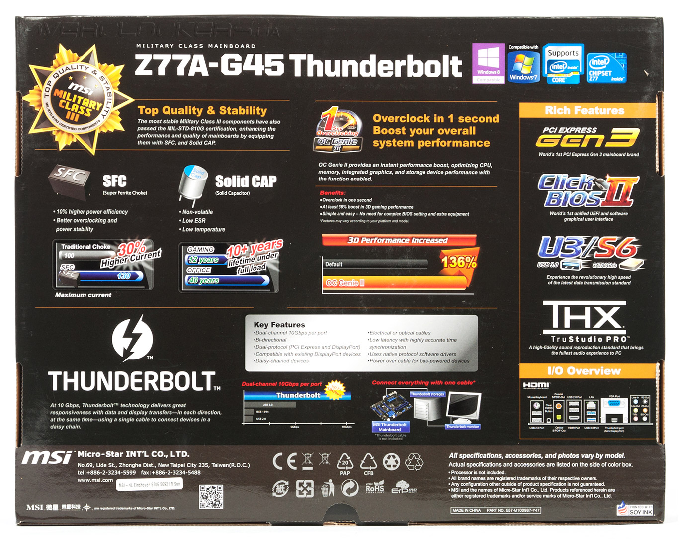 Обновить биос z77a-g45 Thunderbolt. Z77a-g45 Thunderbolt как включить TPM. Сертификат g.t.Power.