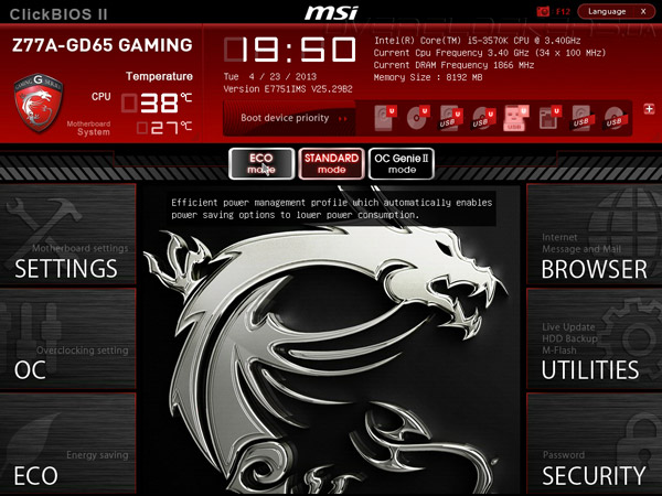 UEFI Setup MSI Z77A-GD65 Gaming