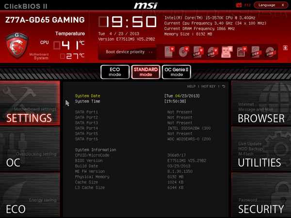 UEFI Setup MSI Z77A-GD65 Gaming