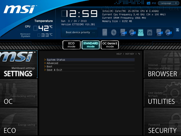 UEFI Setup MSI Z77IA-E53