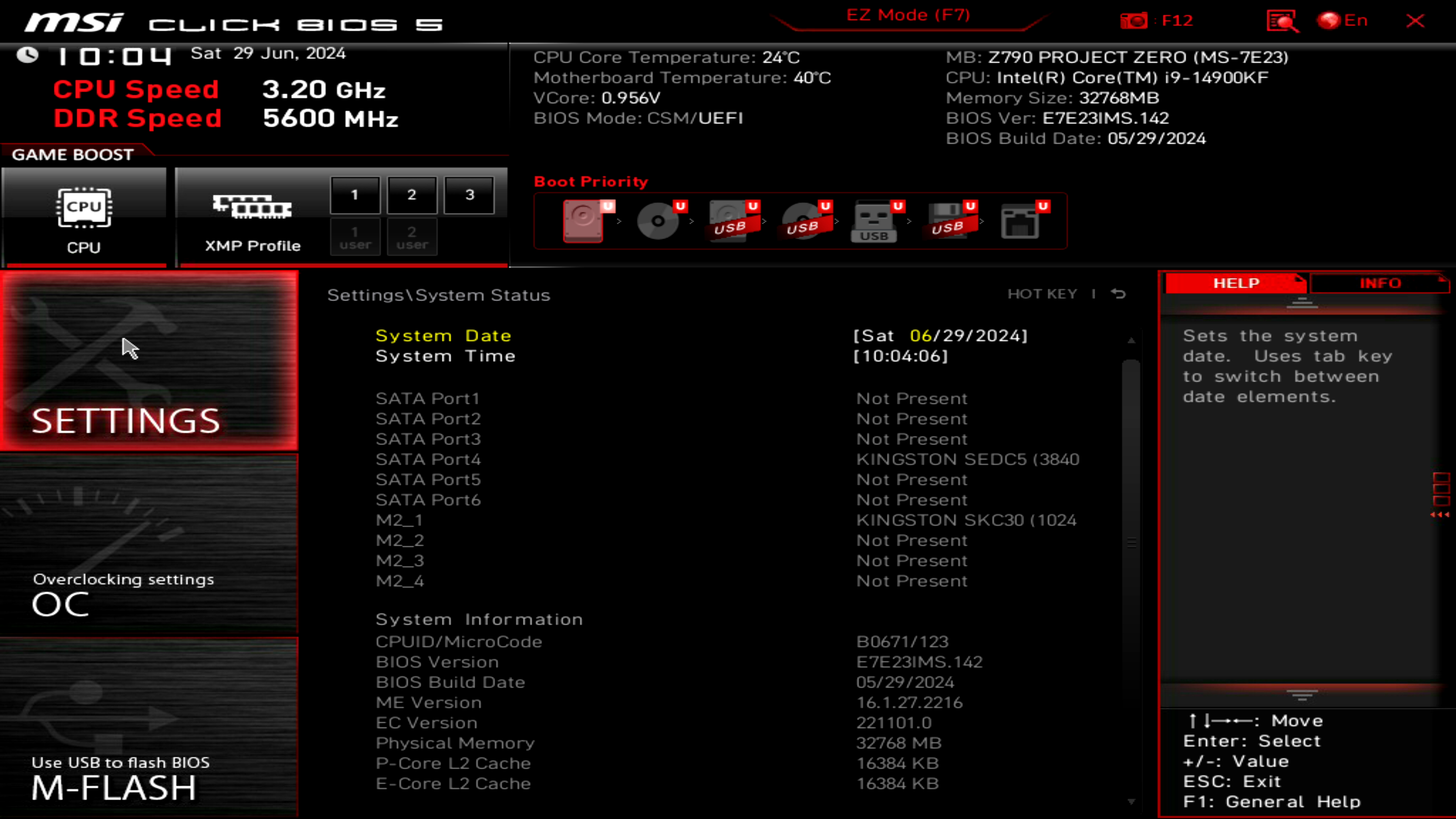 MSI Z790 PROJECT ZERO