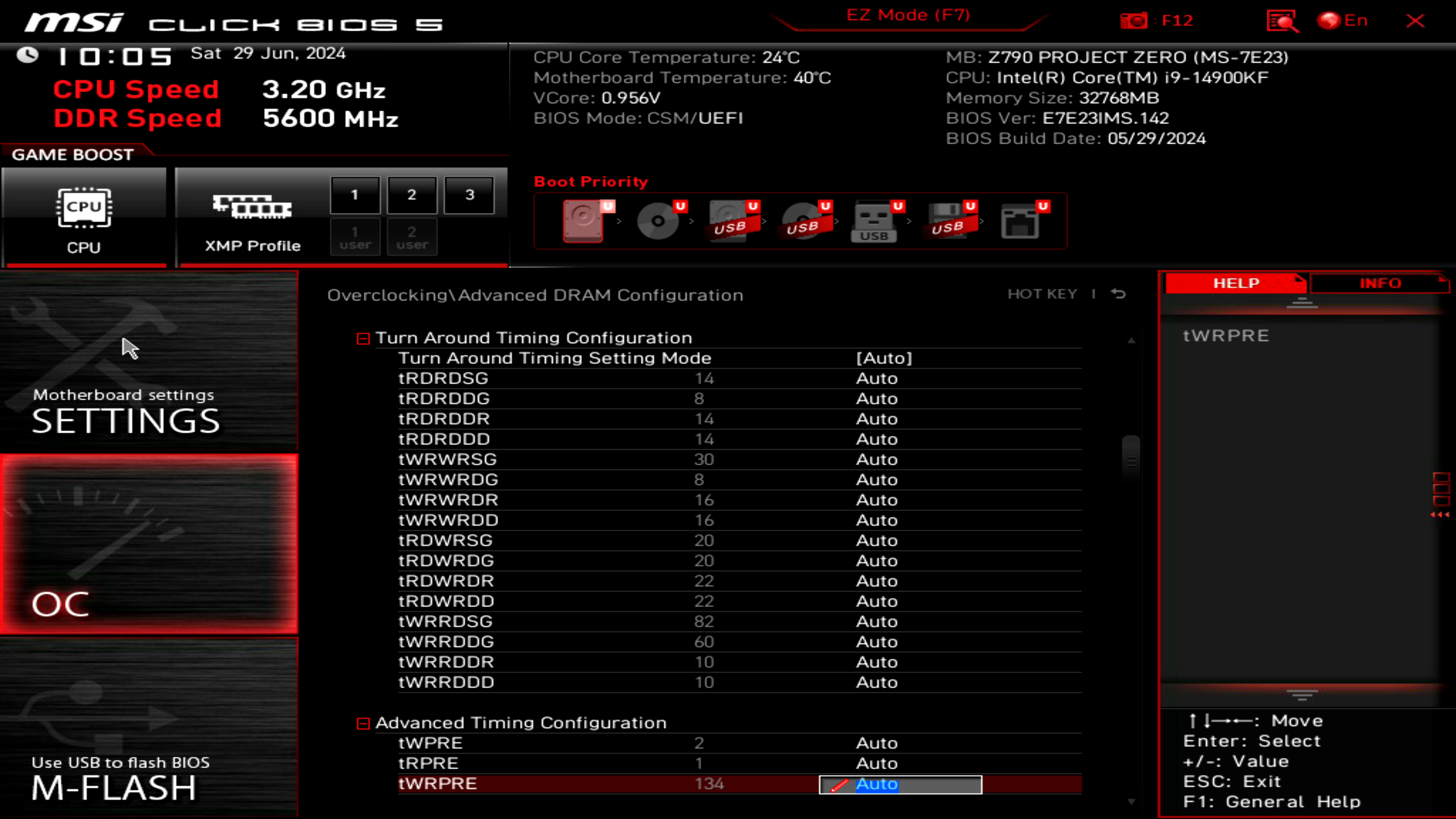 MSI Z790 PROJECT ZERO