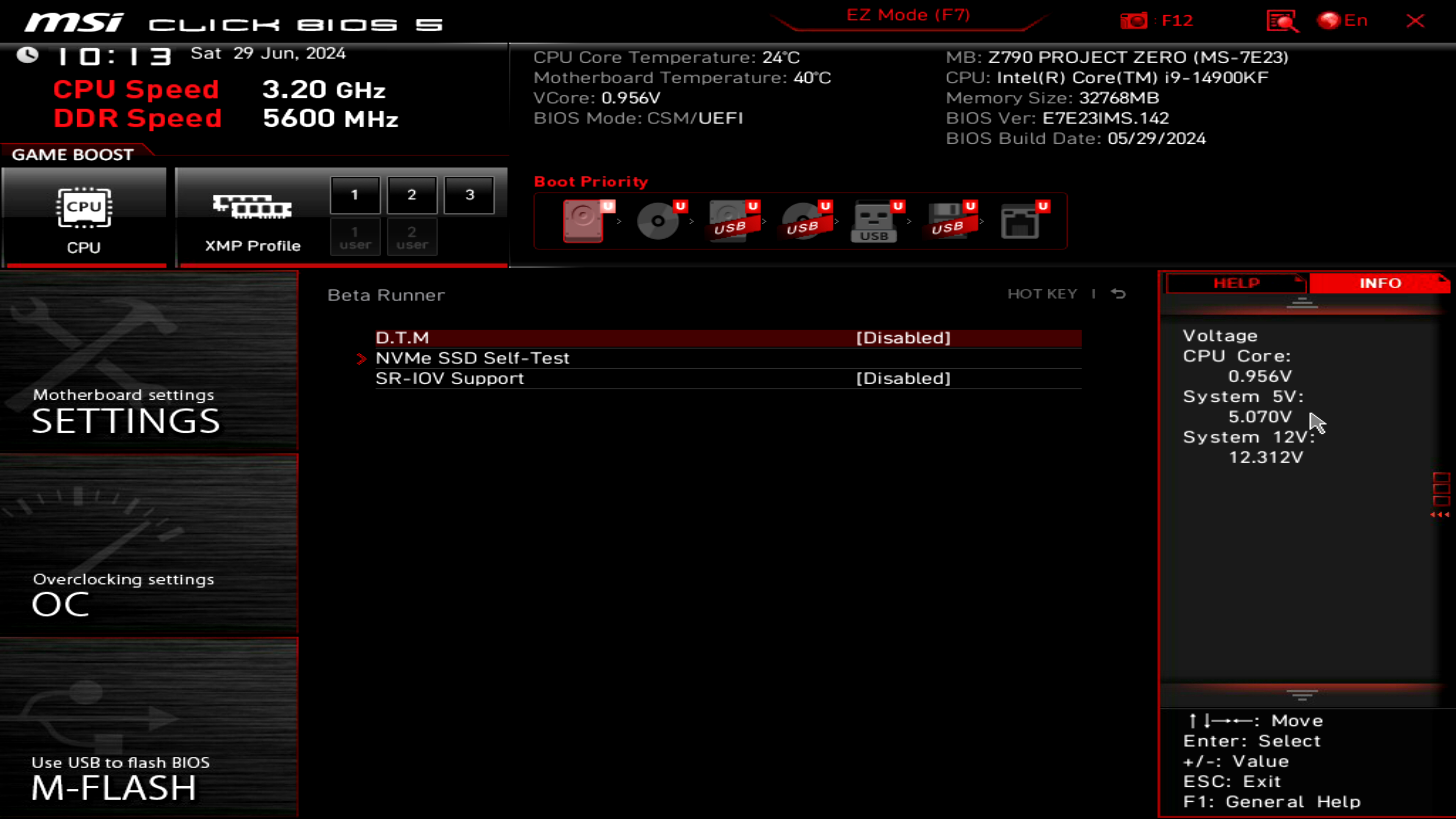 MSI Z790 PROJECT ZERO