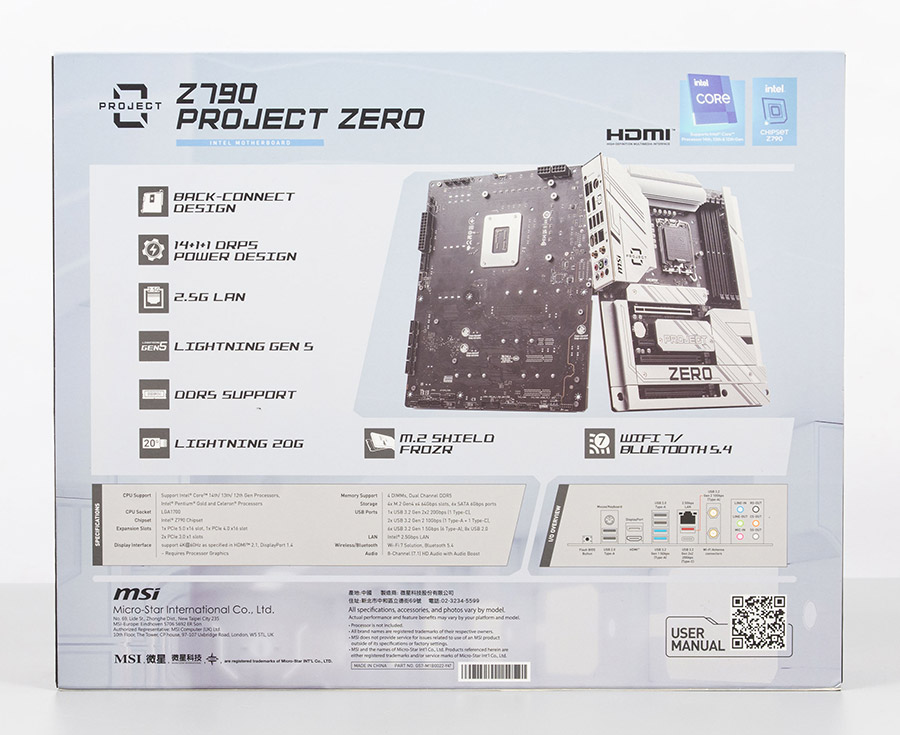 MSI Z790 PROJECT ZERO