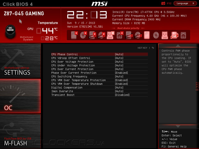 UEFI Setup MSI Z87-G45 Gaming