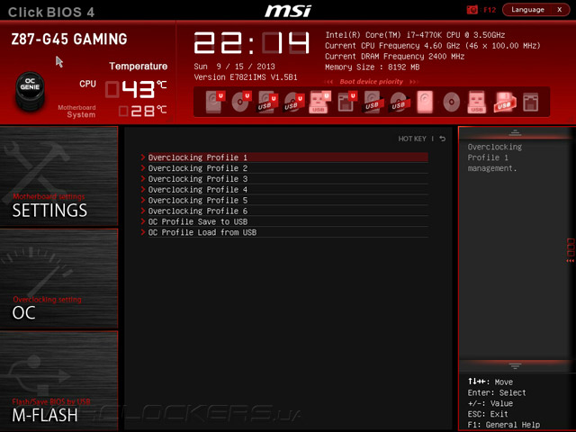 UEFI Setup MSI Z87-G45 Gaming