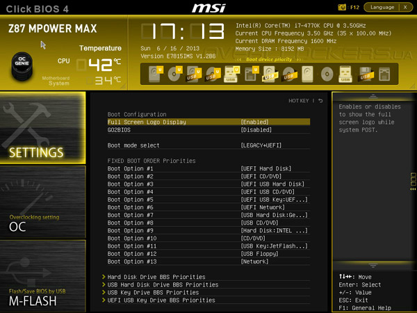 UEFI Setup MSI Z87 MPOWER MAX