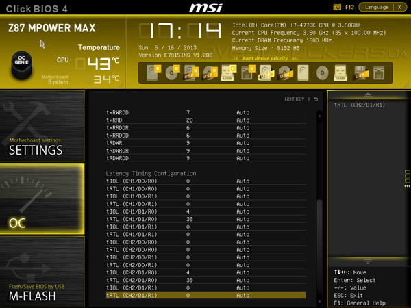 UEFI Setup MSI Z87 MPOWER MAX