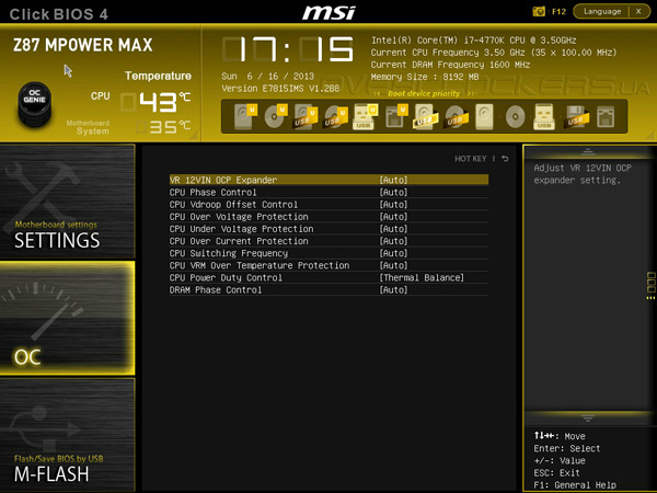 UEFI Setup MSI Z87 MPOWER MAX