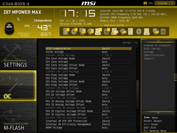 UEFI Setup MSI Z87 MPOWER MAX