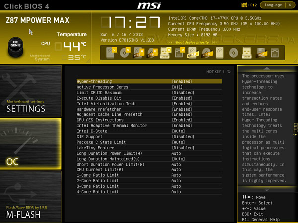 UEFI Setup MSI Z87 MPOWER MAX