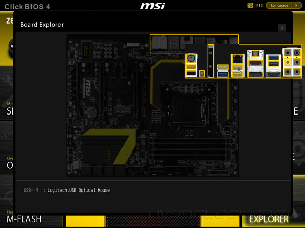 UEFI Setup MSI Z87 MPOWER MAX