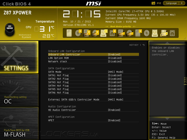 UEFI Setup MSI Z87 ХPower