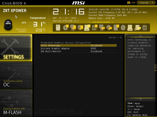 UEFI Setup MSI Z87 ХPower