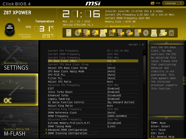 UEFI Setup MSI Z87 ХPower