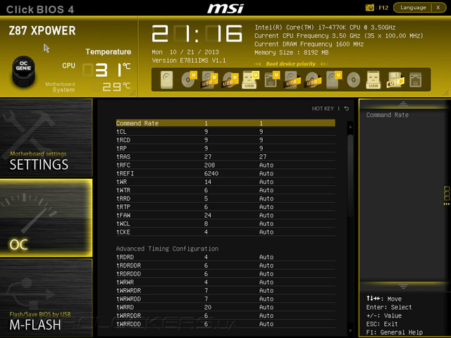 UEFI Setup MSI Z87 ХPower