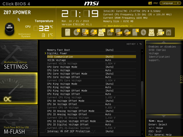 UEFI Setup MSI Z87 ХPower