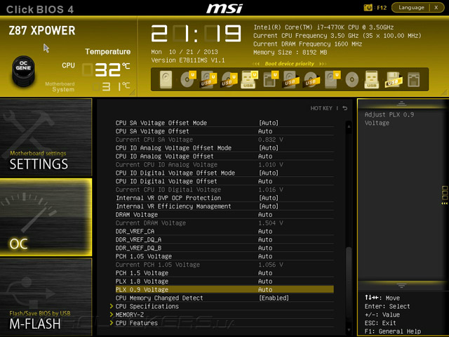 UEFI Setup MSI Z87 ХPower