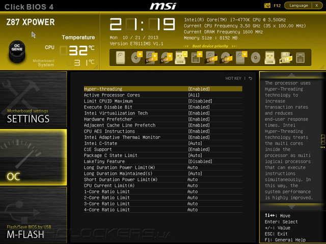 UEFI Setup MSI Z87 ХPower