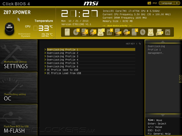 UEFI Setup MSI Z87 ХPower