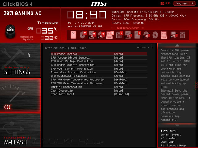 UEFI Setup MSI Z87I Gaming AC