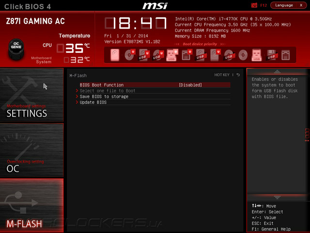 UEFI Setup MSI Z87I Gaming AC