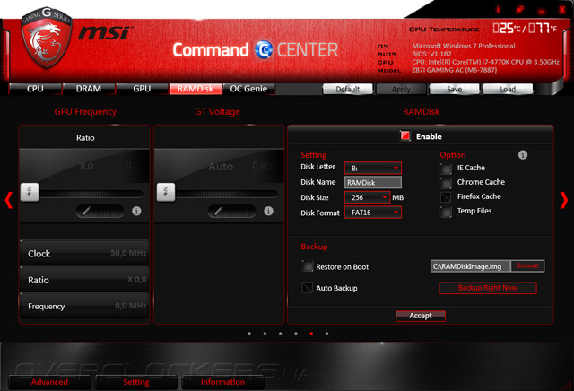 MSI Command Center