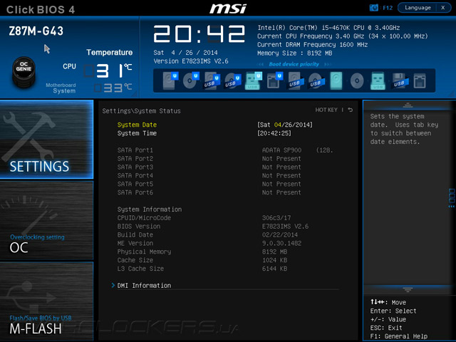 UEFI Setup MSI Z87M-G43