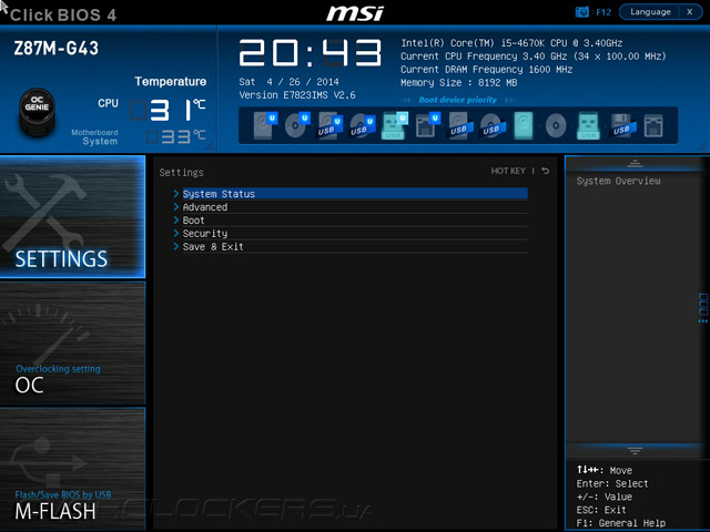 UEFI Setup MSI Z87M-G43