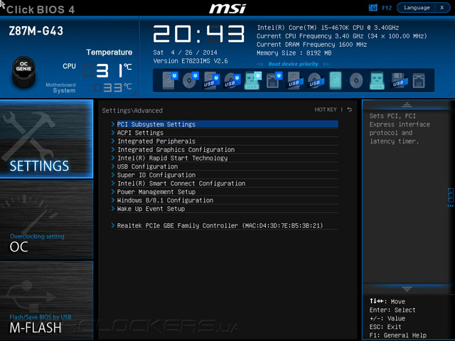 UEFI Setup MSI Z87M-G43