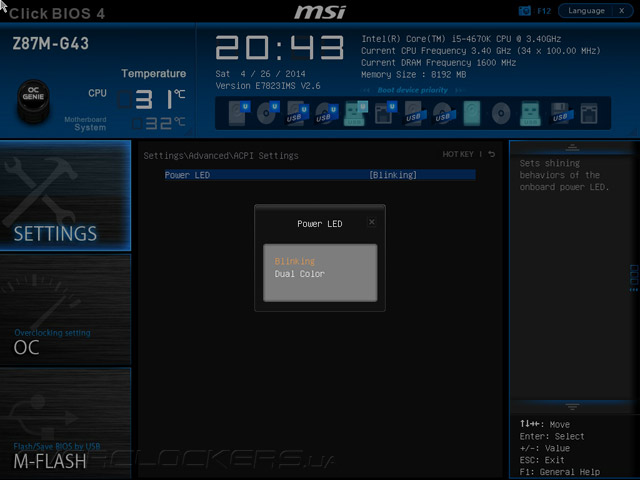 UEFI Setup MSI Z87M-G43