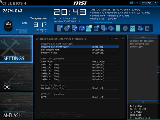 UEFI Setup MSI Z87M-G43