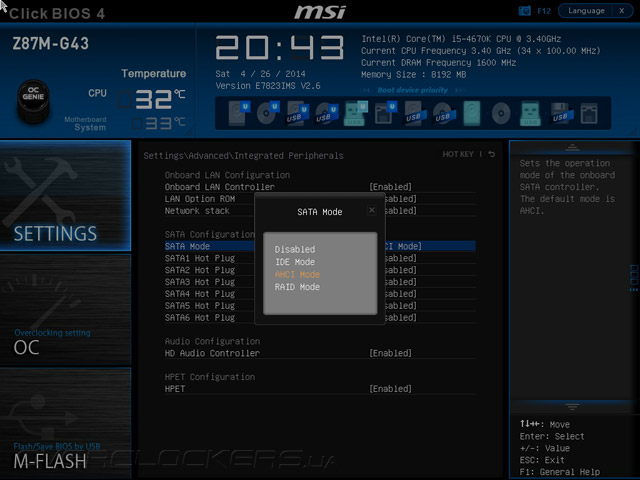 UEFI Setup MSI Z87M-G43