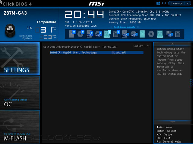 UEFI Setup MSI Z87M-G43