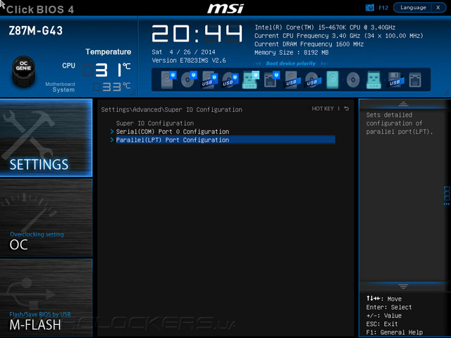 UEFI Setup MSI Z87M-G43