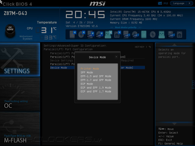 UEFI Setup MSI Z87M-G43