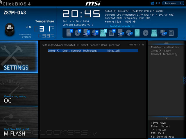 UEFI Setup MSI Z87M-G43