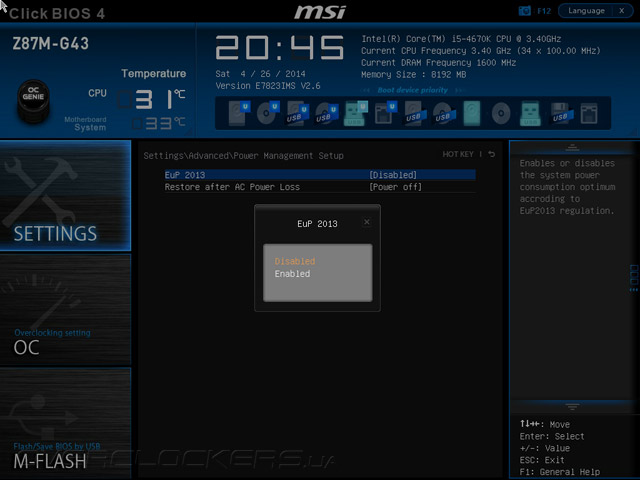 UEFI Setup MSI Z87M-G43