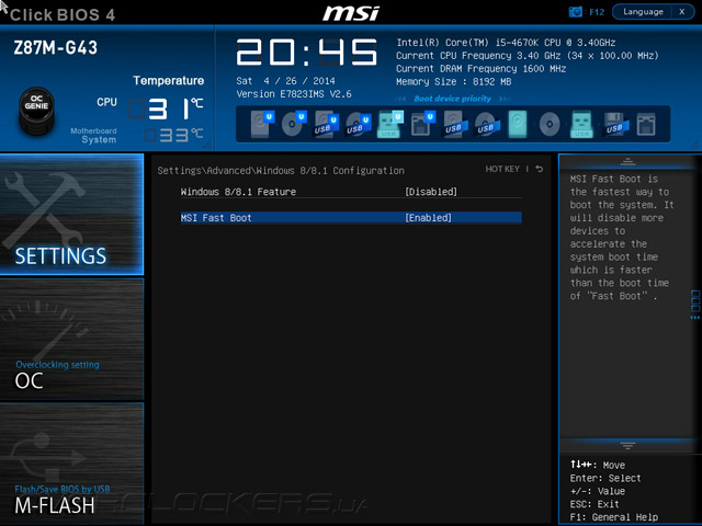 UEFI Setup MSI Z87M-G43