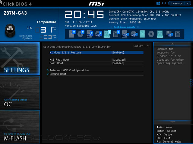 UEFI Setup MSI Z87M-G43