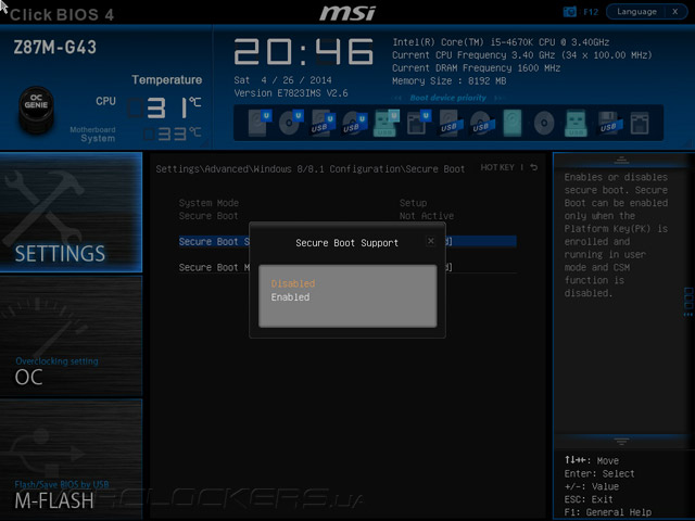 UEFI Setup MSI Z87M-G43