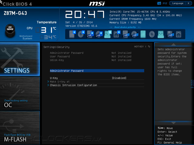 UEFI Setup MSI Z87M-G43