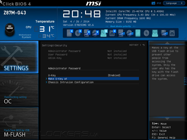 UEFI Setup MSI Z87M-G43