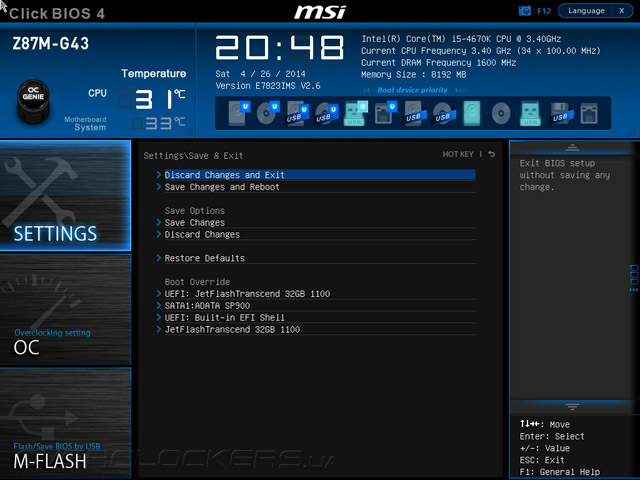 UEFI Setup MSI Z87M-G43