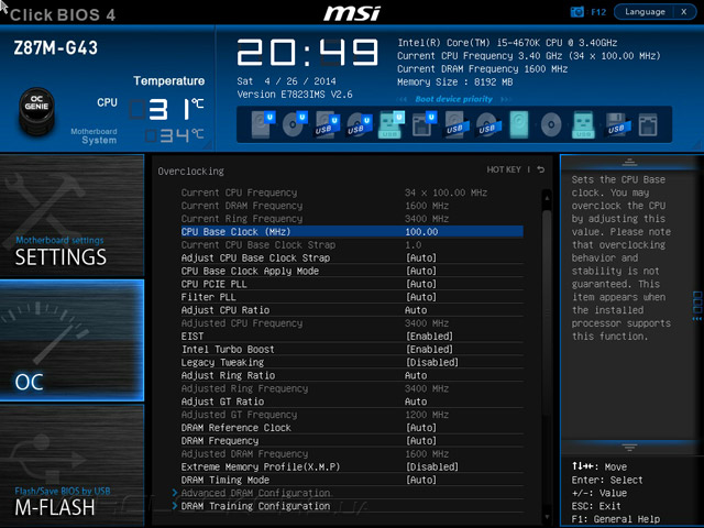 UEFI Setup MSI Z87M-G43