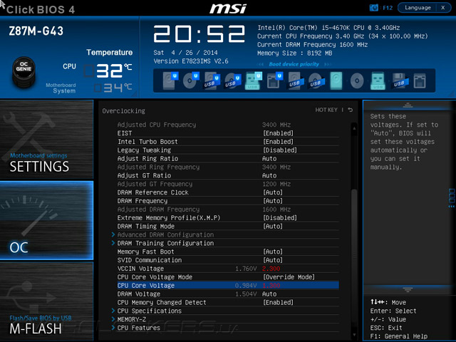 UEFI Setup MSI Z87M-G43