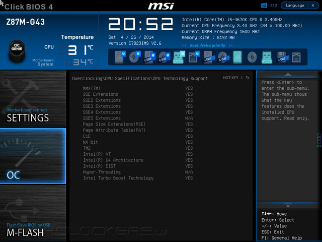 UEFI Setup MSI Z87M-G43